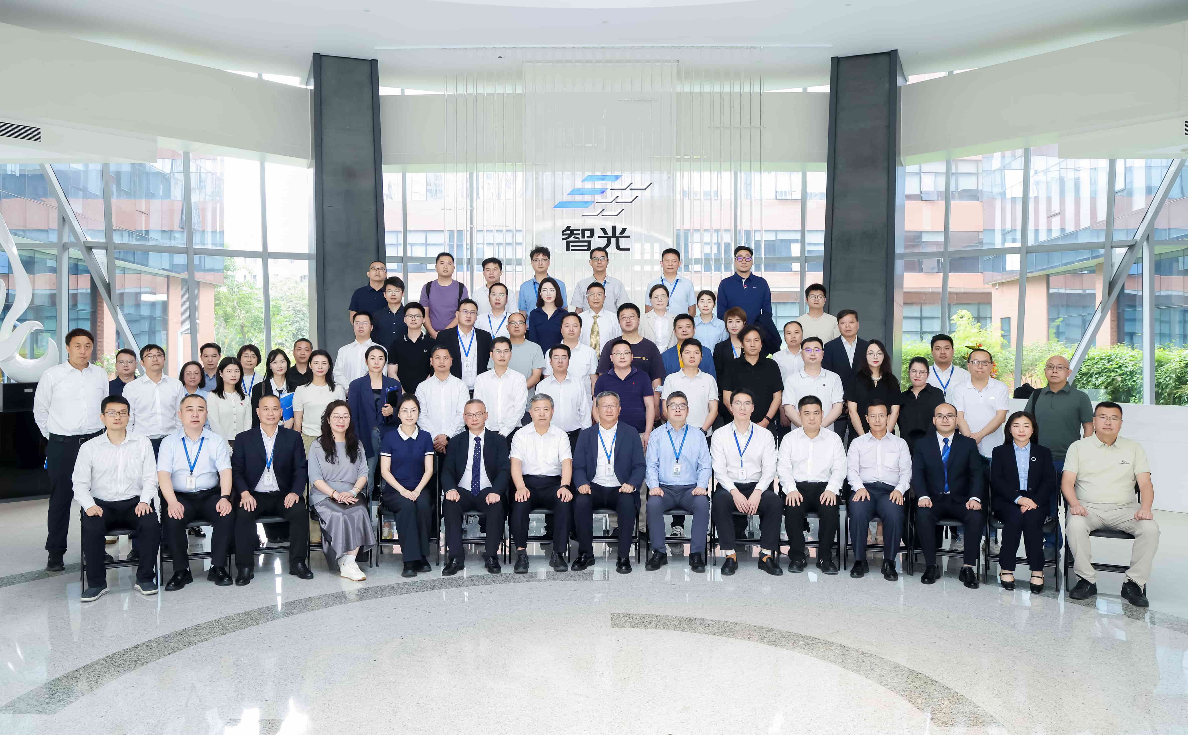 智光綜合能源源網(wǎng)荷儲一體化創(chuàng)新發(fā)展與生態(tài)交流大會圓滿舉辦